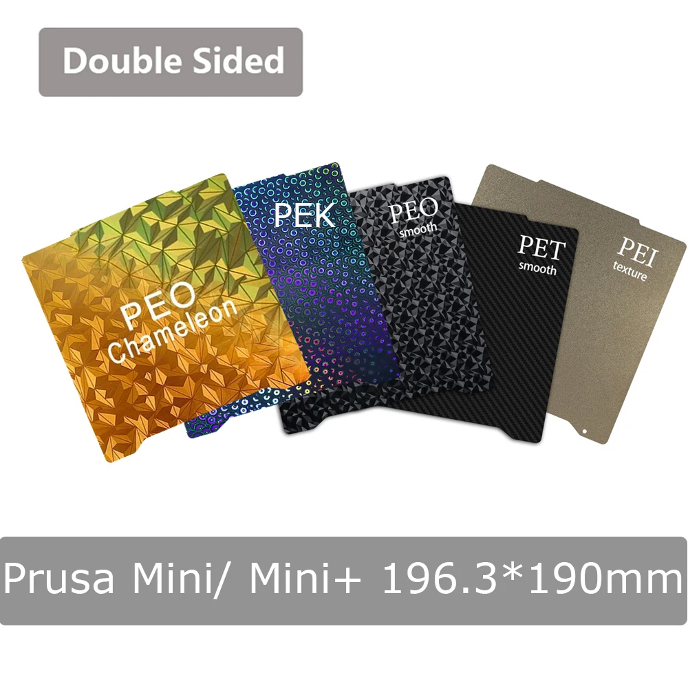 Pei Sheet - Prusa Mini 196.3*190mm Upgrade Build Plate
