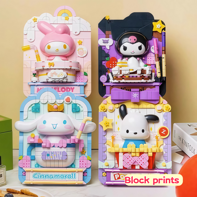 3D Printing Lego Bricks - TOPTOYsanrio 3D Painting Cinnamoroll Large Particle