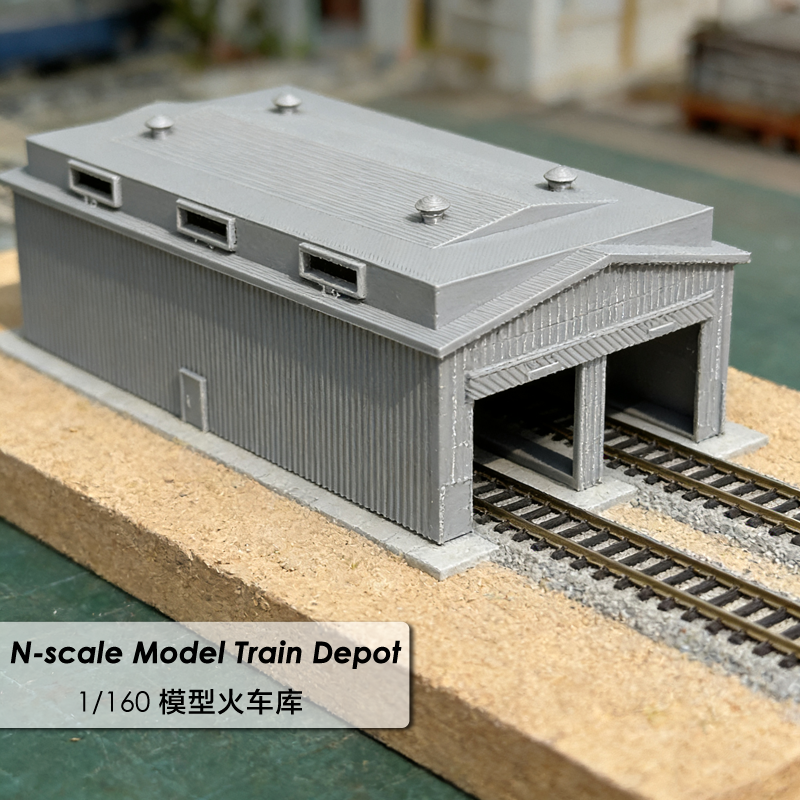 3D Printing Warehouse - 1/160 N Scale Miniature Train Depot