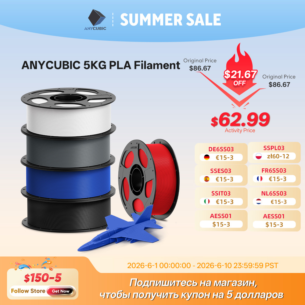 3D Printing Warehouse - ANYCUBIC PLA 3D Filament For FDM