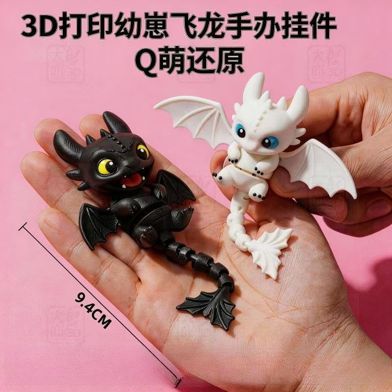 How to Train Your Dragon Tooth - 3D Printing Plastic recension och pris