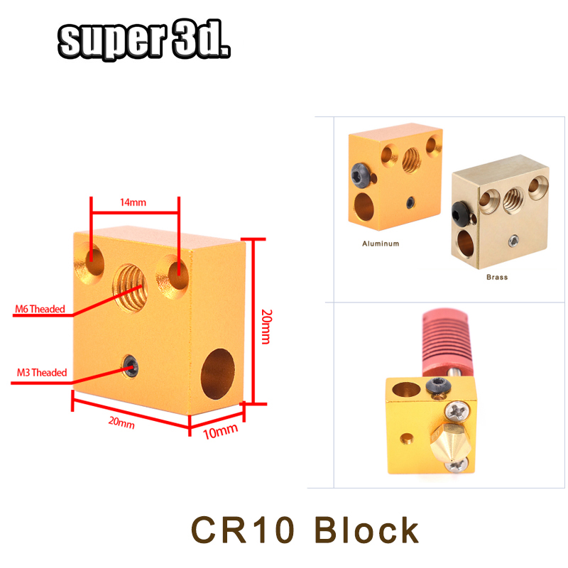 1 pcs 3D Heat Block E3D V5 V6  - 3D Printing Warehouse recension och pris