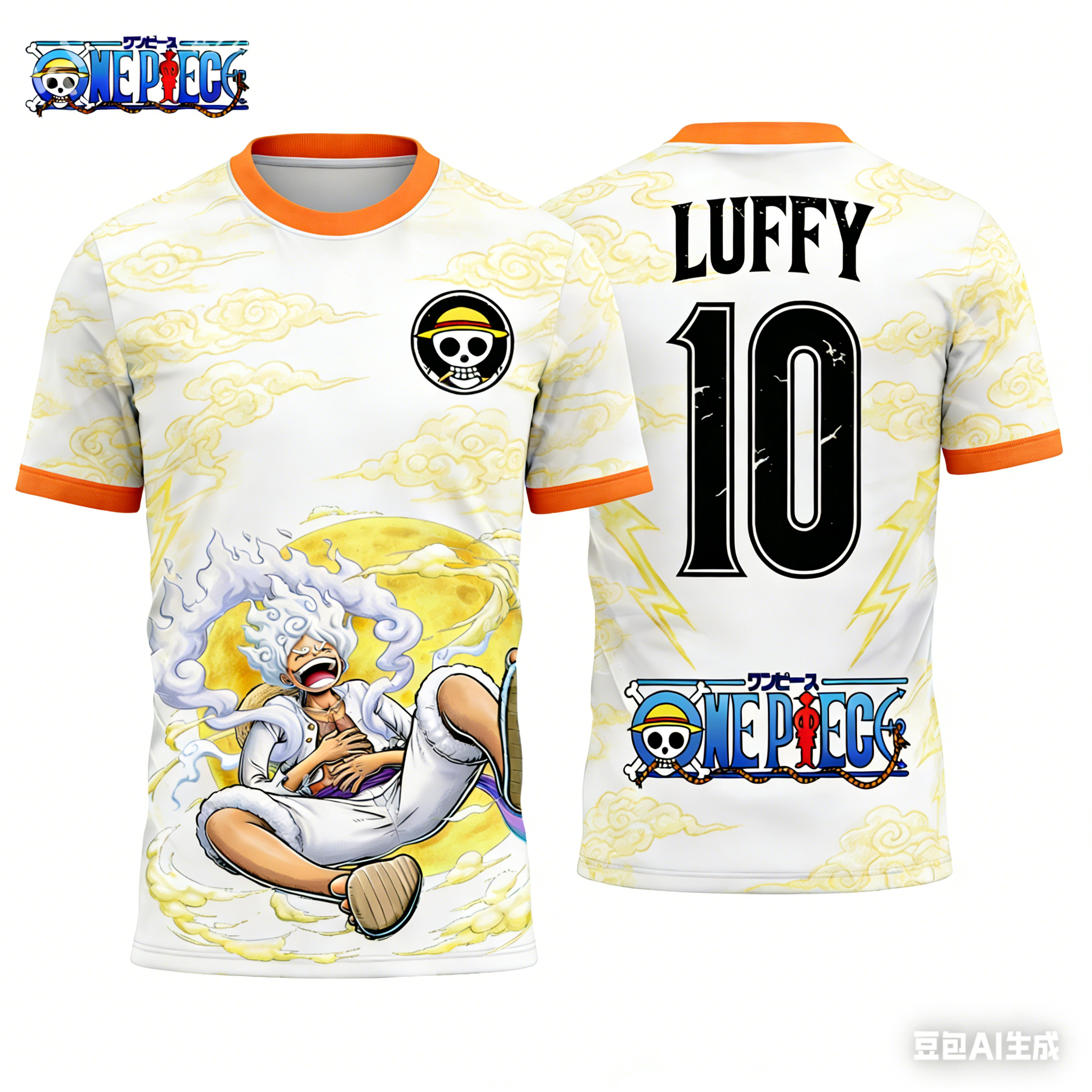 2026 Summer One Piece Luffy Re - 3D Printing Luffy recension och pris