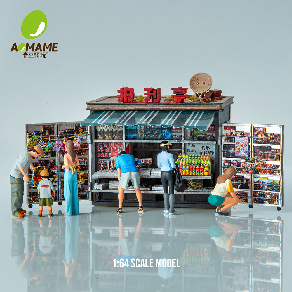 PreSale Kicarmod 1:64 Street N - 3D Printing Diecast Cars recension och pris