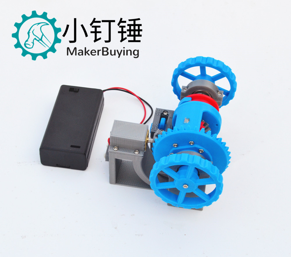3D18 automobile differential g - 3D Printing Diecast Cars recension och pris