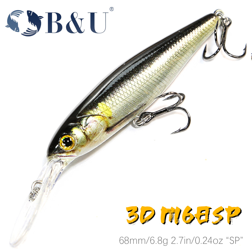 B&U  68mm 3D Printing Shad Sus - 3D Printing Lure recension och pris