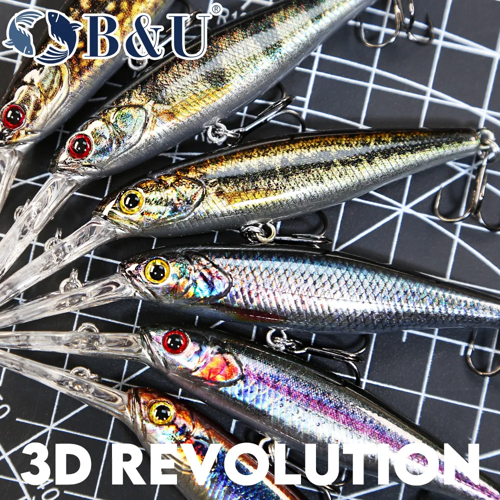 B&U  68mm 3D Printing Shad Sus - 3D Printing Lure recension och pris
