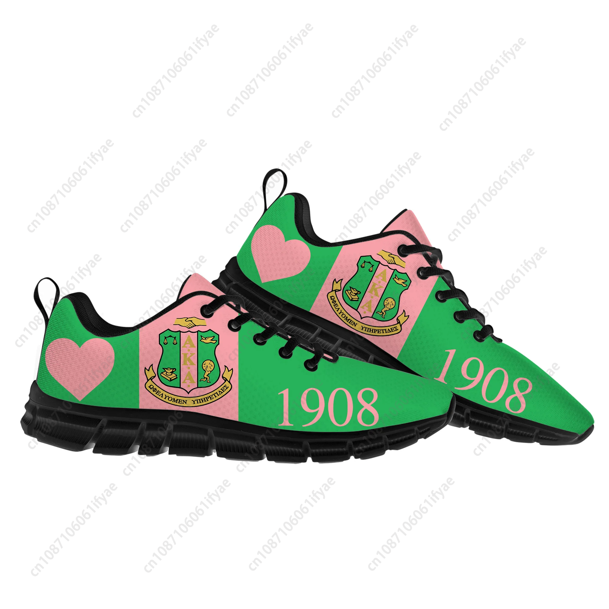 Alpha Sorority AKA 1908 Sports - 3D Printing Custom recension och pris