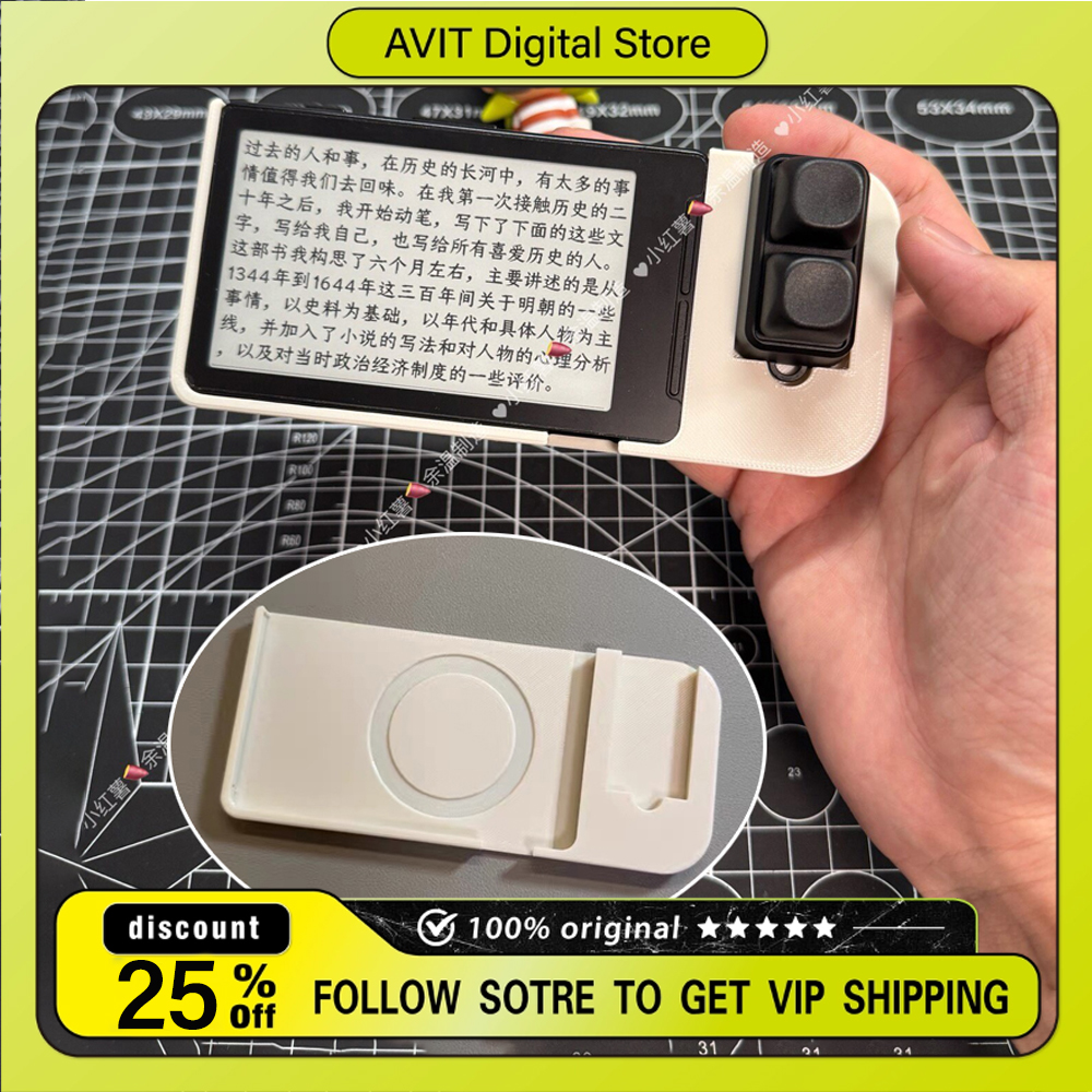 For XTEINK X4 2-in-1 Controlle - 3D Printing Design Software recension och pris