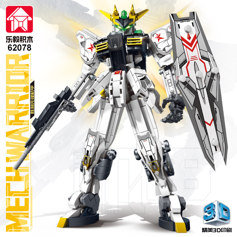 LEYI 62081 Mech Warrior Bricks - 3D Printing Lego Bricks recension och pris