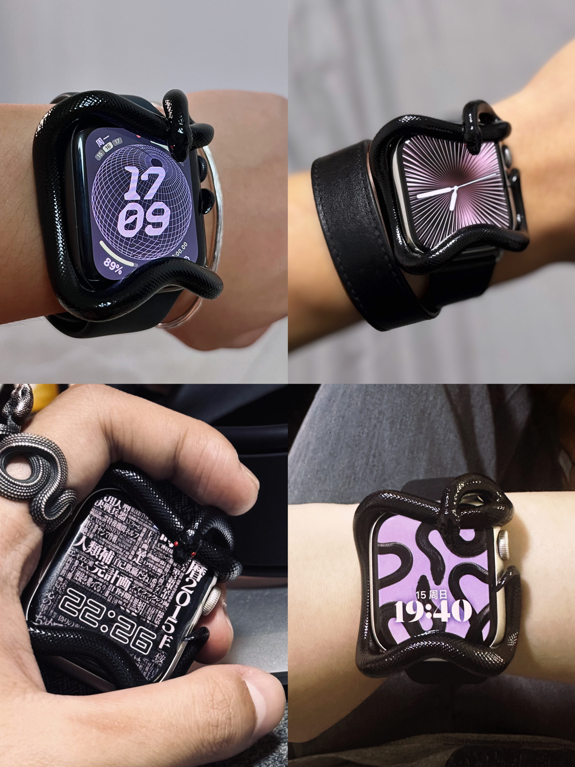 Snake Resin Material Watch Cas - 3D Printing Design Software recension och pris