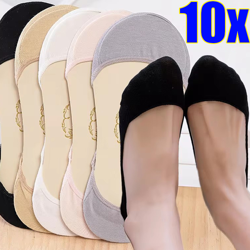 Women Cotton Sock Slippers 1/5 - Silicone Sock Hotend recension och pris