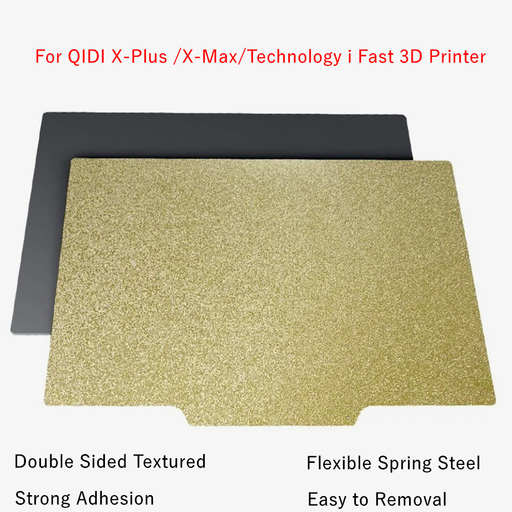 QIDI Technology PEI Build Plat - Pei Sheet recension och pris